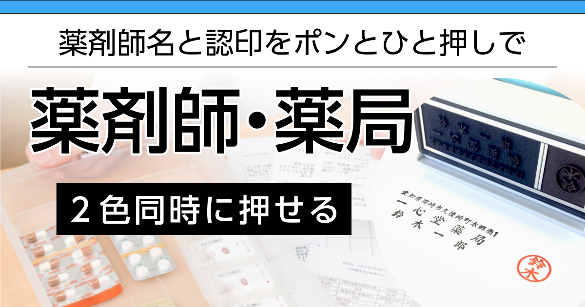銀式 扇子 単品（全2種類） – 白竹堂オンラインショップ